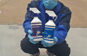 青龍石材瓷磚防水保護(hù)劑（溶劑型、水性）